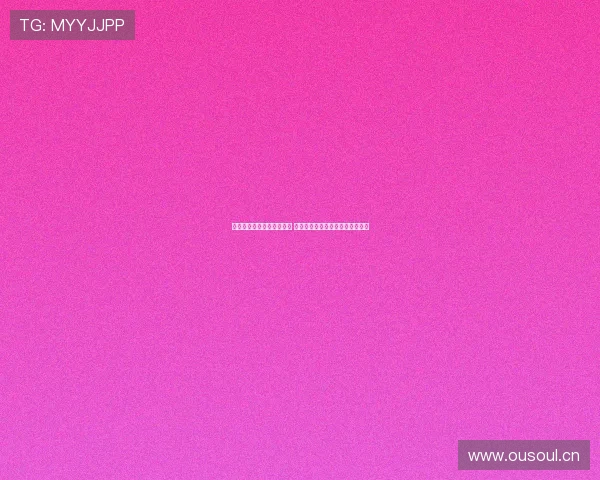 搜米篮球赛事直播精彩呈现 全程实时比分与深度分析一网打尽